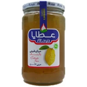 مربا بالنگ عطایا 830 گرم