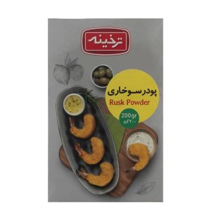 پودر سوخاری ترخینه 200 گرم