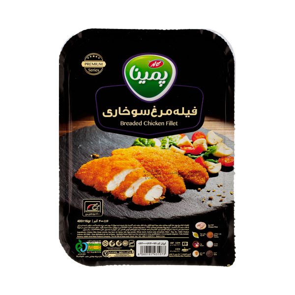 فیله مرغ سوخاری پمینا 400 گرم