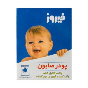 پودر صابون فیروز 400 گرم