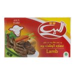 عصاره الیت گوشت بره 80 گرم